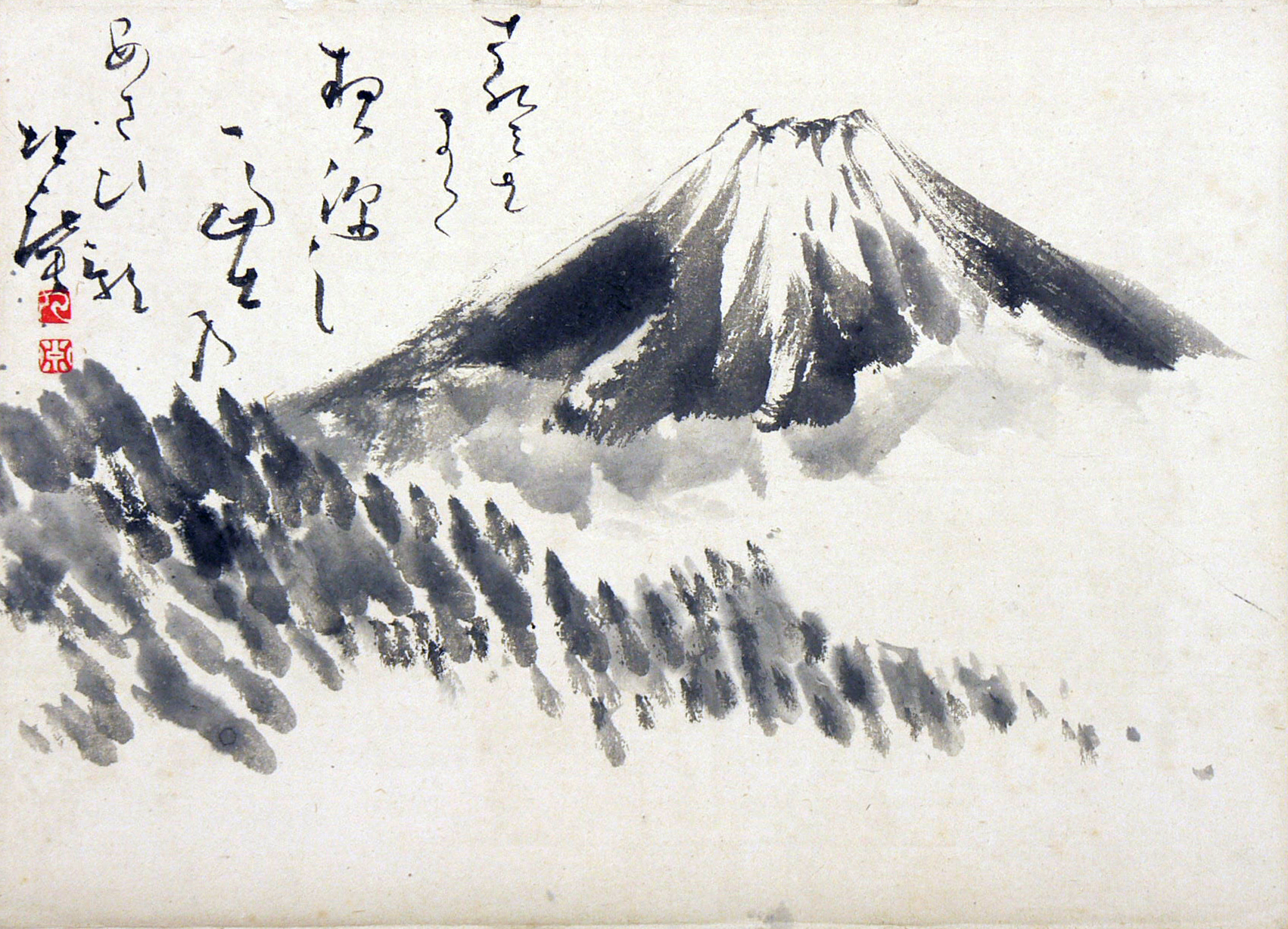 えがわひでたつによるふじさんのえ